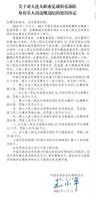 谢菲尔德联在上轮赛事中客场0-5惨败伯恩利，球队近3场比赛未尝胜绩。